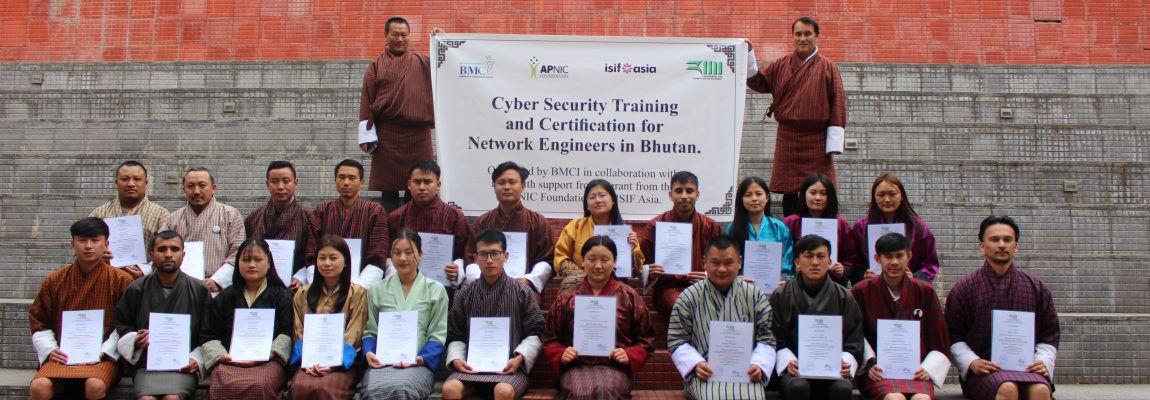 Capacity Building on Cybersecurity