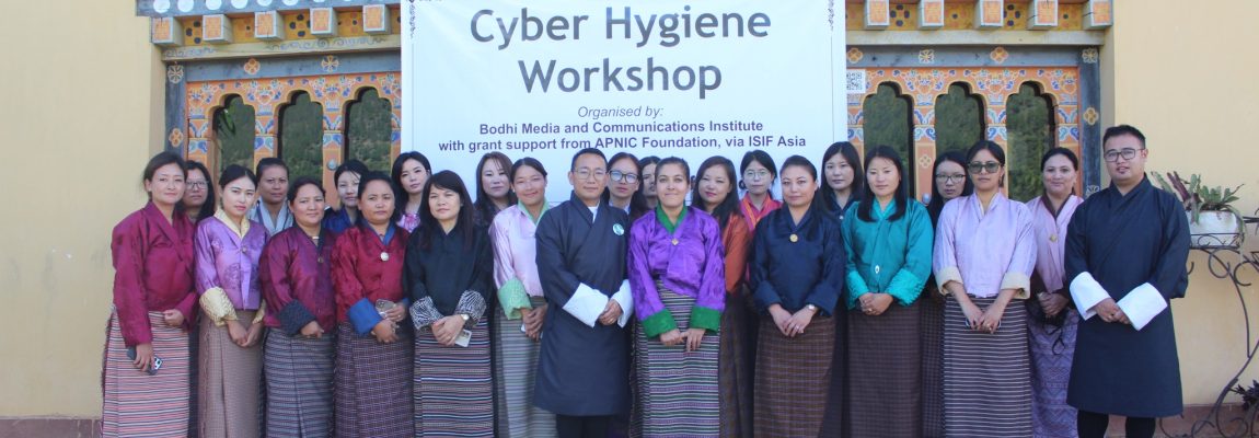 Cyber Hygiene Workshop in Wangdue