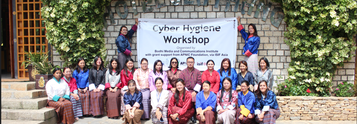 Cyber Hygiene Workshop in Paro